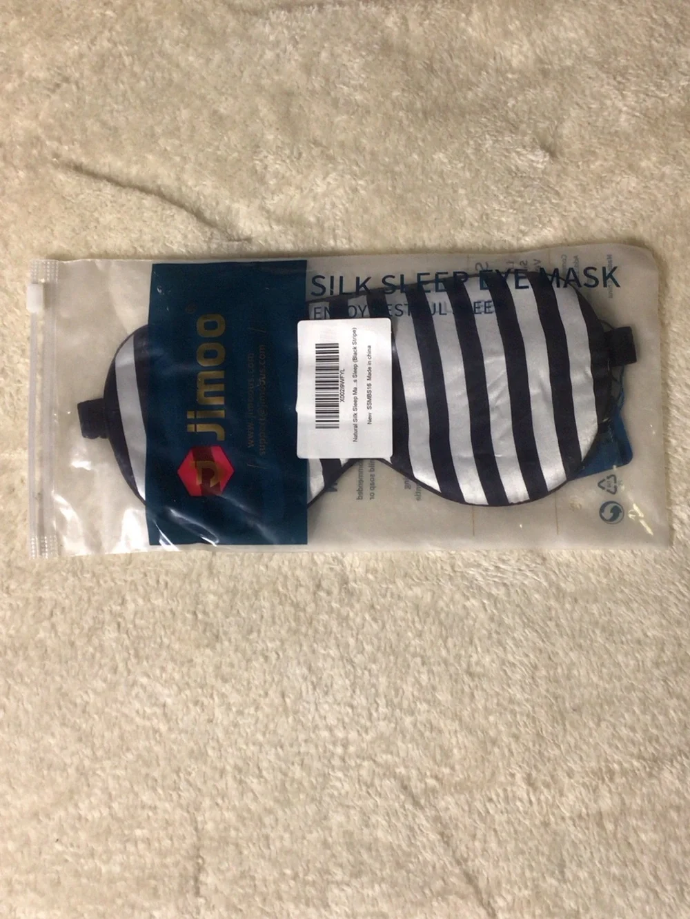 Striped Silk Sleep Mask - Black & White